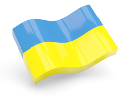 Для граждан Украины